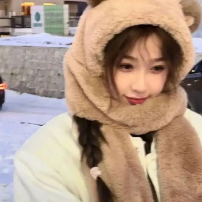 黑井